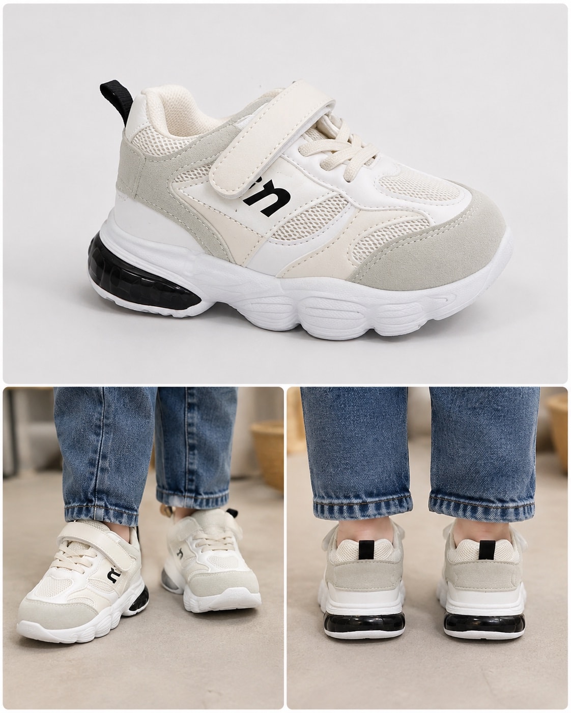 حذاء أطفال رياضي – Chaussures enfant sportives — image 1